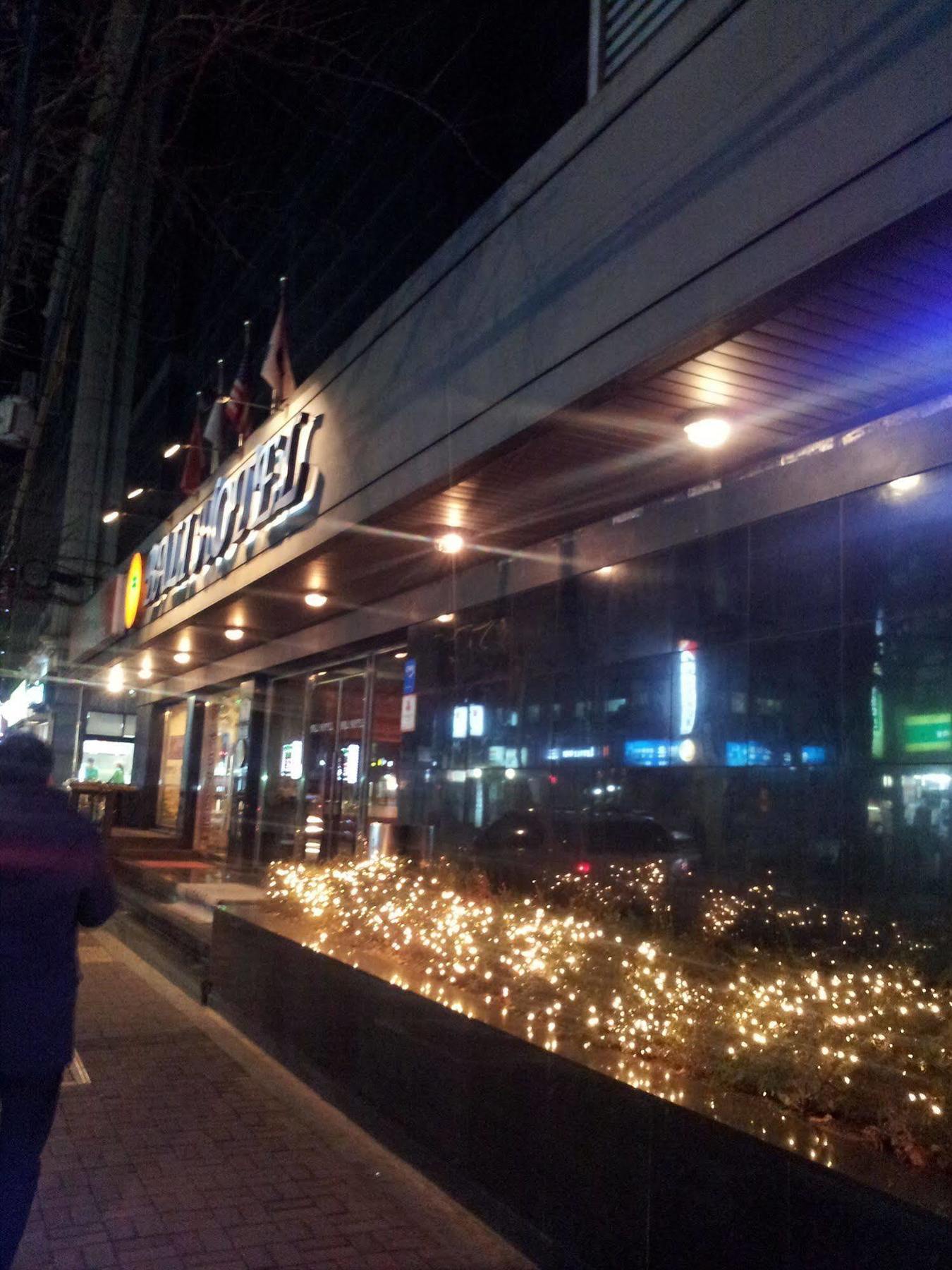 Bali Tourist Hotel Seoul Luaran gambar